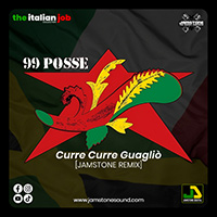 99posse-currecurreguaglio.jpg