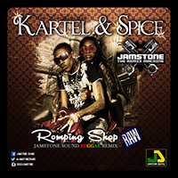 kartelspice-rompingshop.jpg