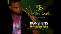 the_realest_song_reggae_rmx.jpg